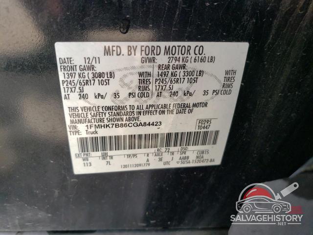 1FMHK7B86CGA84423 2012 FORD EXPLORER photo no. 14