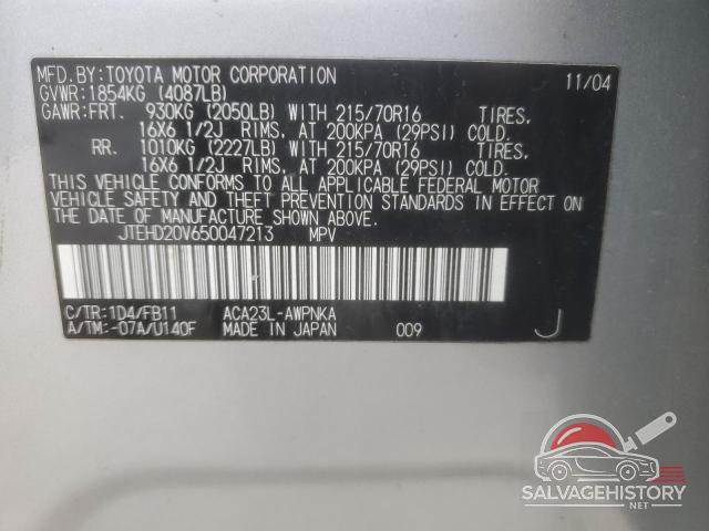 JTEHD20V650047213 2005 TOYOTA RAV4 photo no. 13