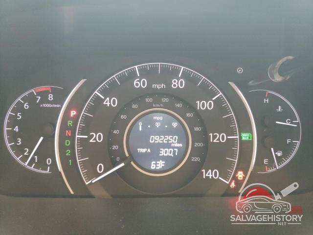 2HKRM4H71EH696270 2014 HONDA CRV photo no. 9