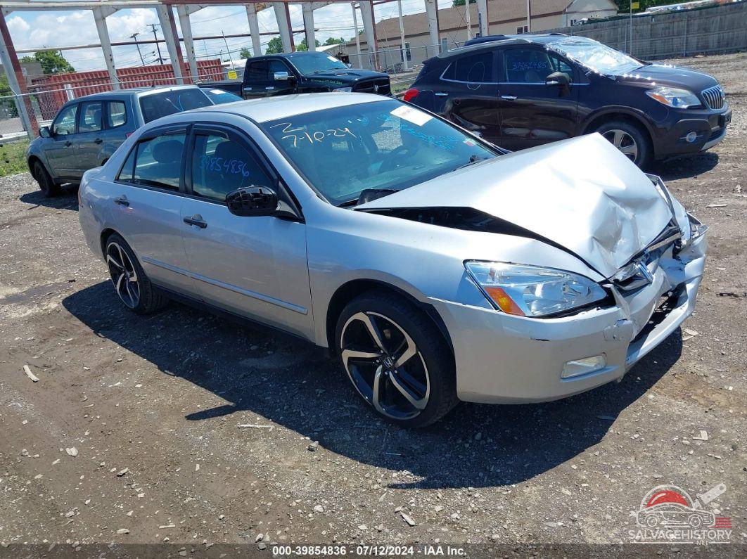 JHMCM56137C017767 2007 HONDA ACCORD photo no. 14