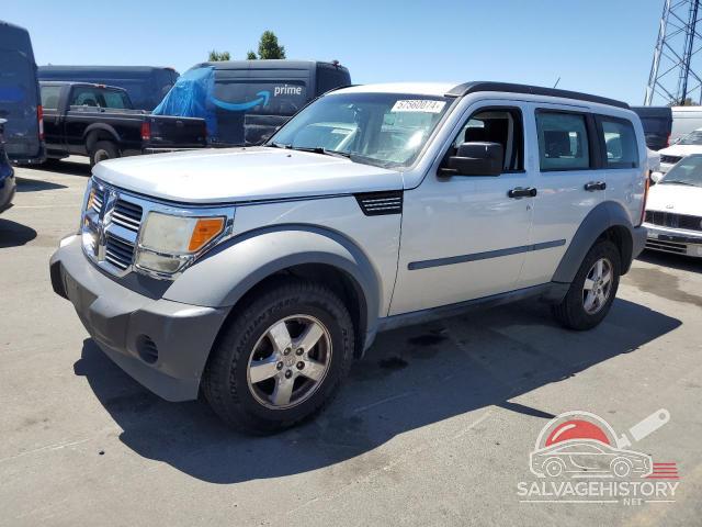 1D8GT28KX8W117439 2008 DODGE NITRO photo no. 24