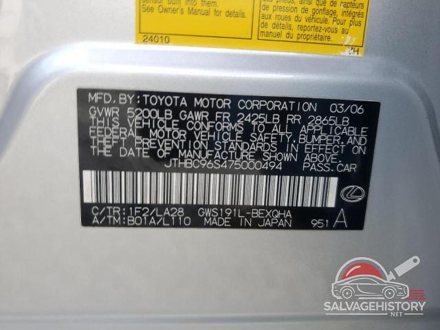 JTHBC96S475000494 2007 LEXUS GS450 photo no. 12