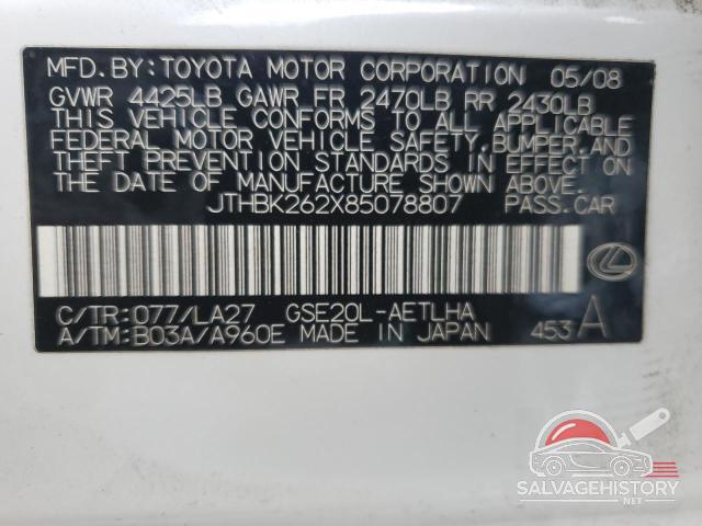 JTHBK262X85078807 2008 LEXUS IS photo no. 12