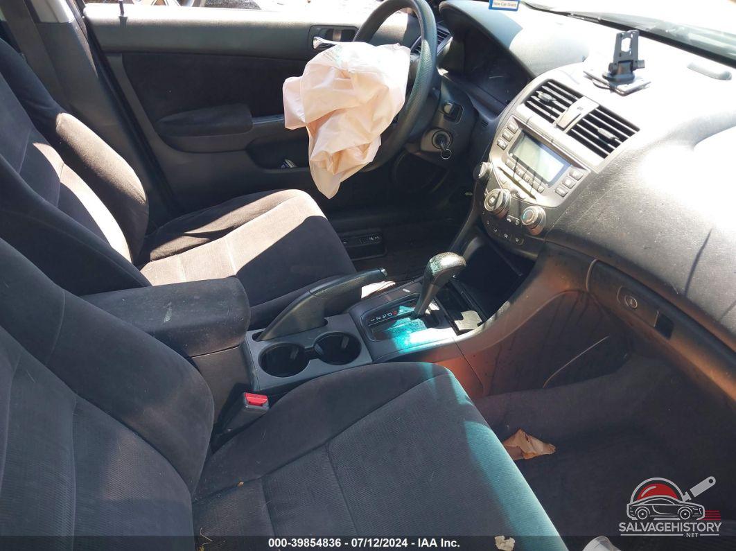 JHMCM56137C017767 2007 HONDA ACCORD photo no. 5