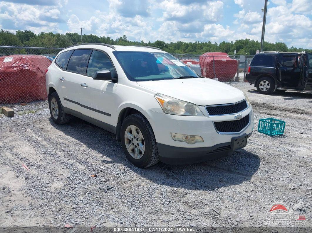 1GNKRFED6BJ415566 2011 CHEVROLET TRAVERSE photo no. 20