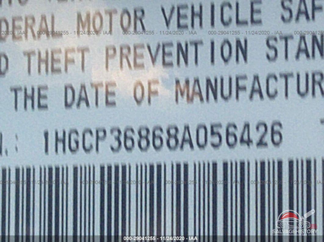 1HGCP36868A056426 2008 HONDA ACCORD SDN photo no. 9
