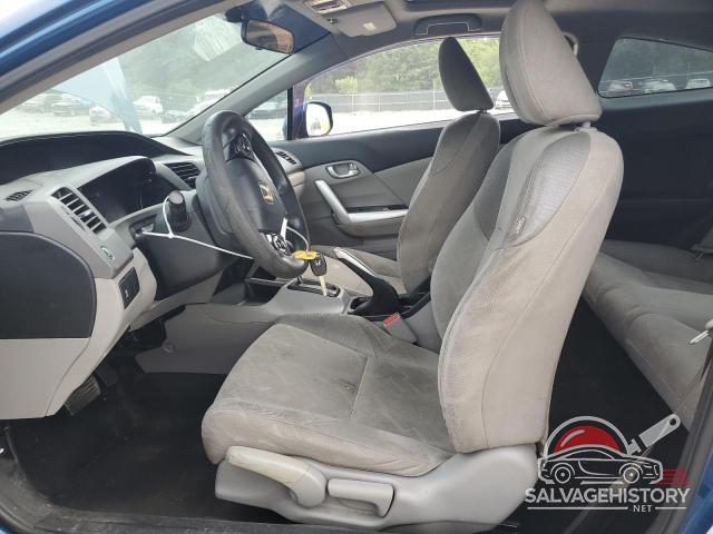 2HGFG3B87CH522538 2012 HONDA CIVIC photo no. 7