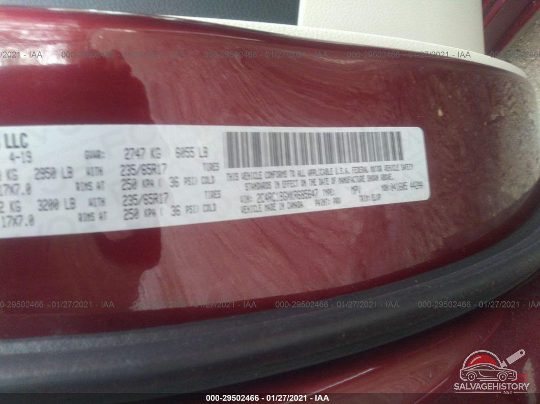 2C4RC1BGXKR685647 2019 CHRYSLER PACIFICA photo no. 9