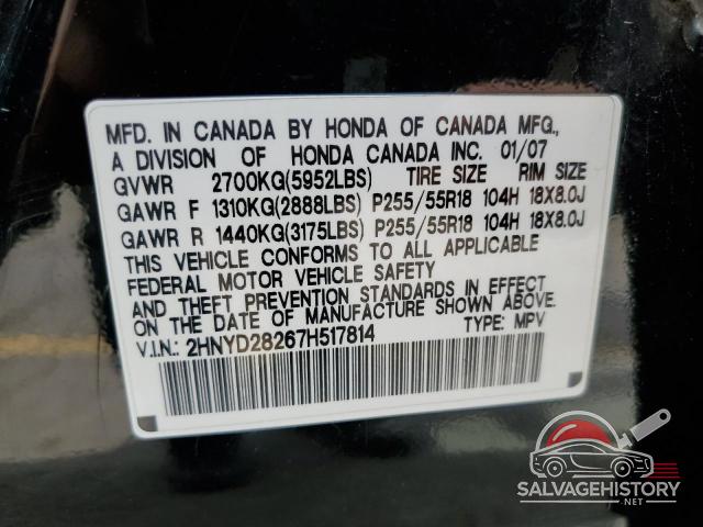 2HNYD28267H517814 2007 ACURA MDX photo no. 12