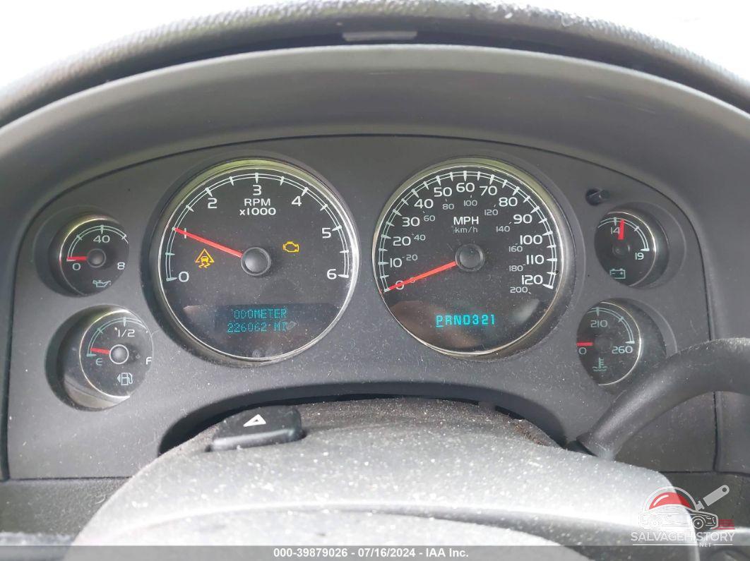 3GNFC16078G210480 2008 CHEVROLET SUBURBAN 1500 photo no. 7