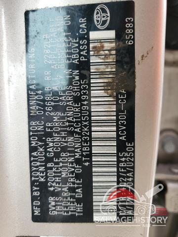 4T1BE32KX5U949335 2005 TOYOTA CAMRY photo no. 12