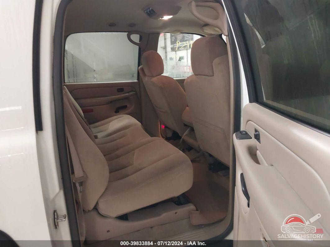 1GNEC16T54J188140 2004 CHEVROLET SUBURBAN 1500 photo no. 8