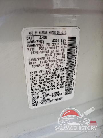JN8AS58V08W142373 2008 NISSAN ROGUE photo no. 13