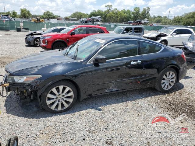 1HGCS22849A012554 2009 HONDA ACCORD photo no. 17