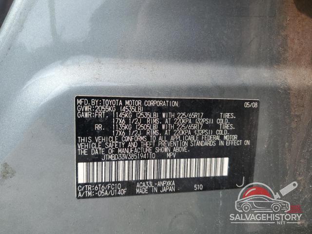 JTMBD33V385194110 2008 TOYOTA RAV4 photo no. 13