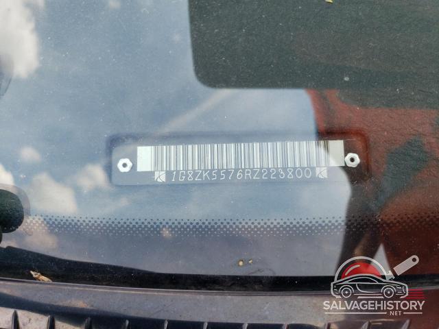 1G8ZK5576RZ223800 1994 SATURN SL/SL1/SL2 photo no. 12