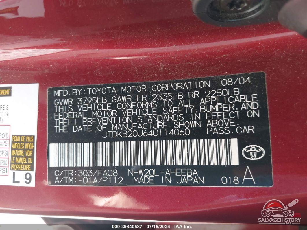 JTDKB20U640114060 2004 TOYOTA PRIUS photo no. 9