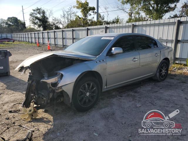 1G4HD57236U201366 2006 BUICK LUCERNE photo no. 8