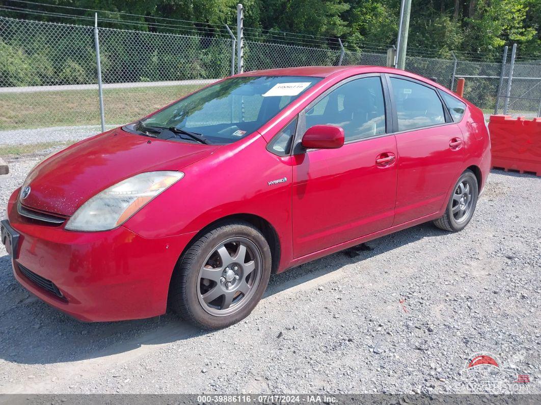 JTDKB20U683396141 2008 TOYOTA PRIUS photo no. 2