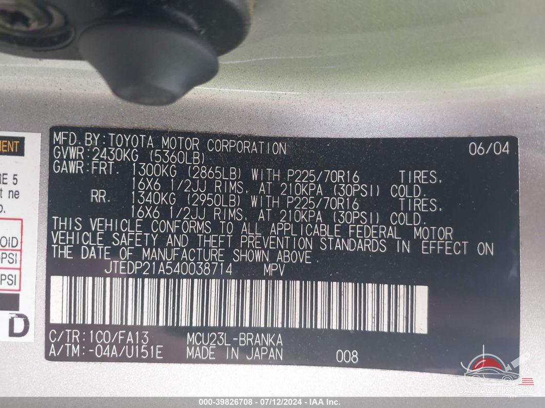 JTEDP21A540038714 2004 TOYOTA HIGHLANDER photo no. 9