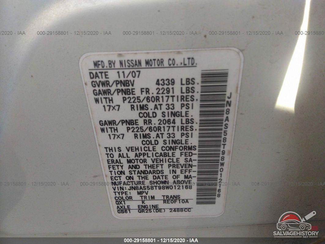 JN8AS58T98W012168 2008 NISSAN ROGUE photo no. 9