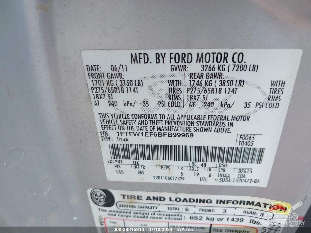1FTFW1EF6BFB99969 2011 FORD F-150 photo no. 9