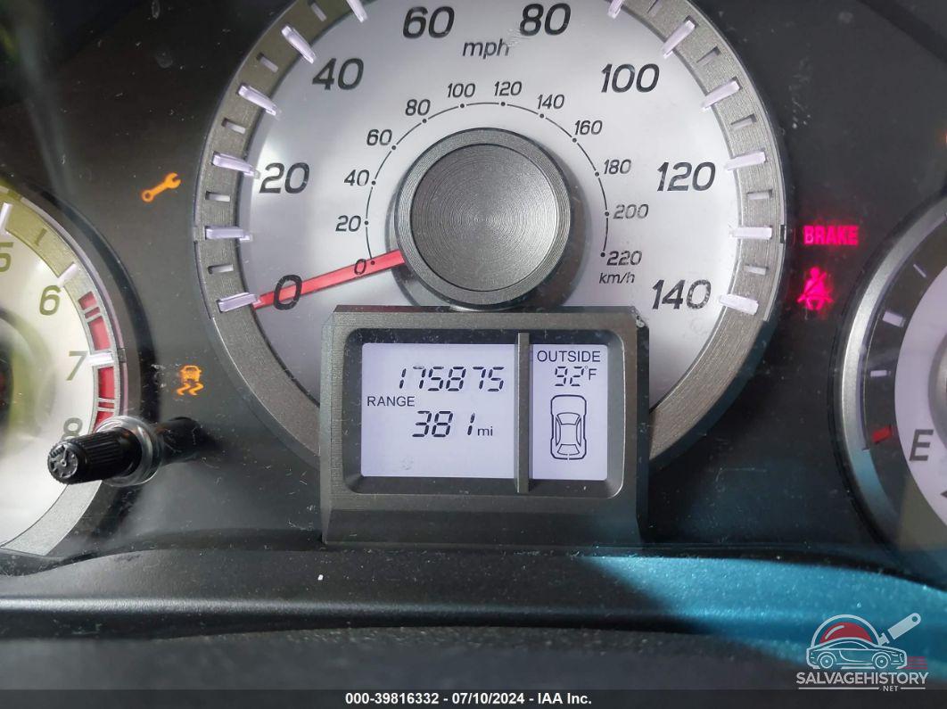 5FNYF3H50CB040572 2012 HONDA PILOT photo no. 7