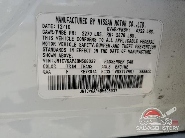 JN1CV6AP4BM506037 2011 INFINITI G37 photo no. 12