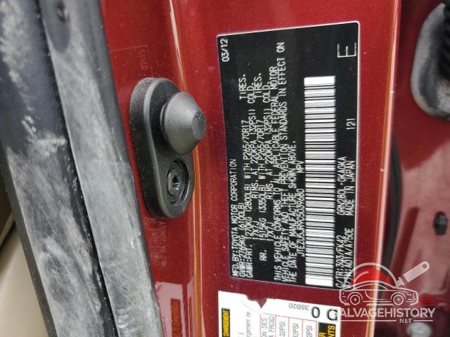 JTEZU5JR9C5039680 2012 TOYOTA 4RUNNER photo no. 13