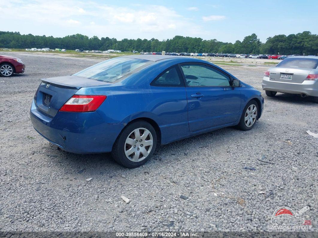 2HGFG12636H508577 2006 HONDA CIVIC photo no. 4