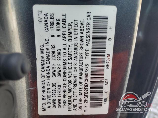 2HGFB2F8XCH607876 2012 HONDA CIVIC photo no. 12