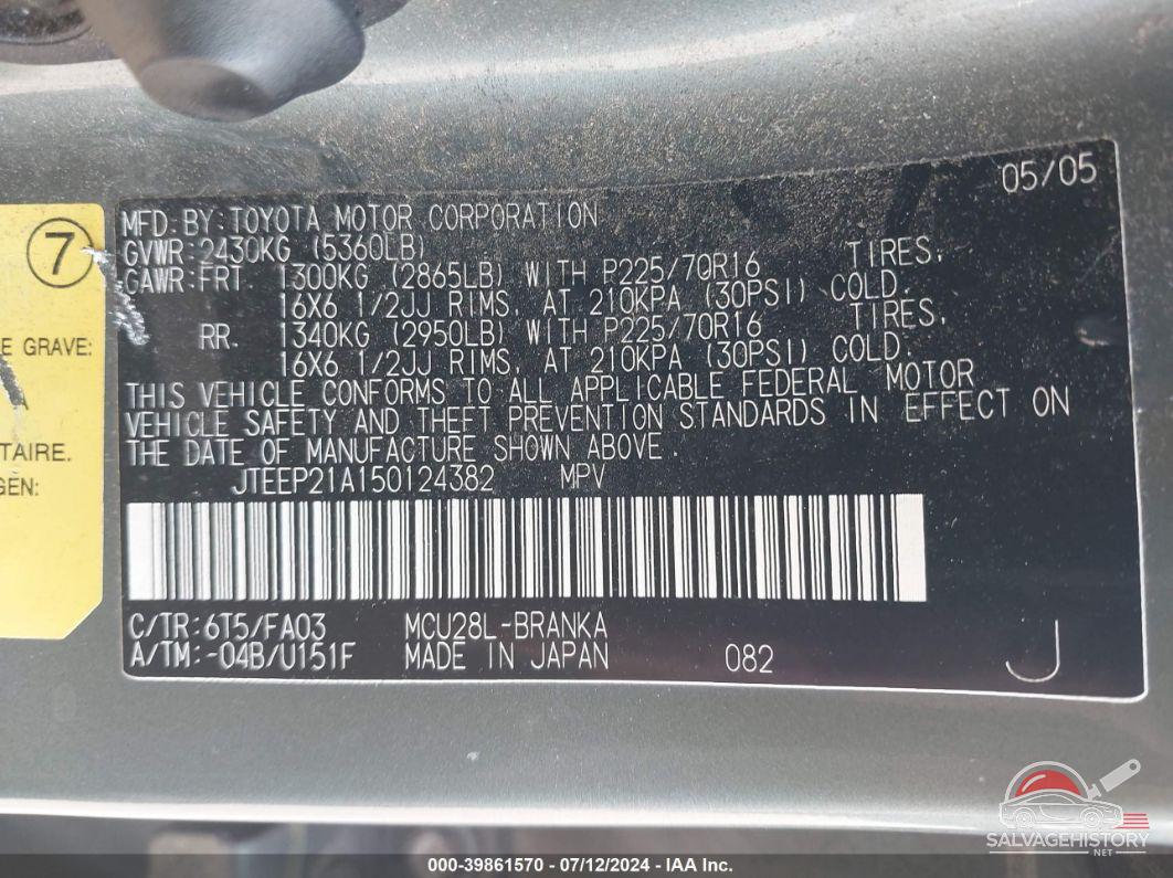 JTEEP21A150124382 2005 TOYOTA HIGHLANDER photo no. 9