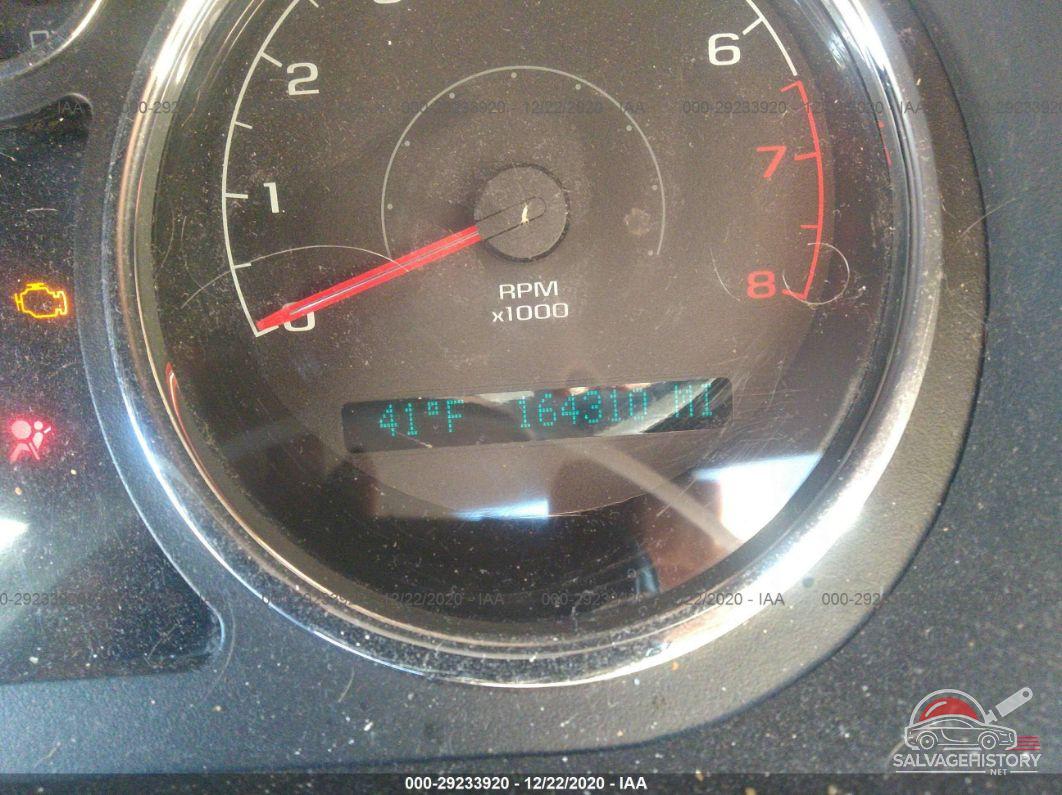 1G1AT58H697249855 2009 CHEVROLET COBALT photo no. 7