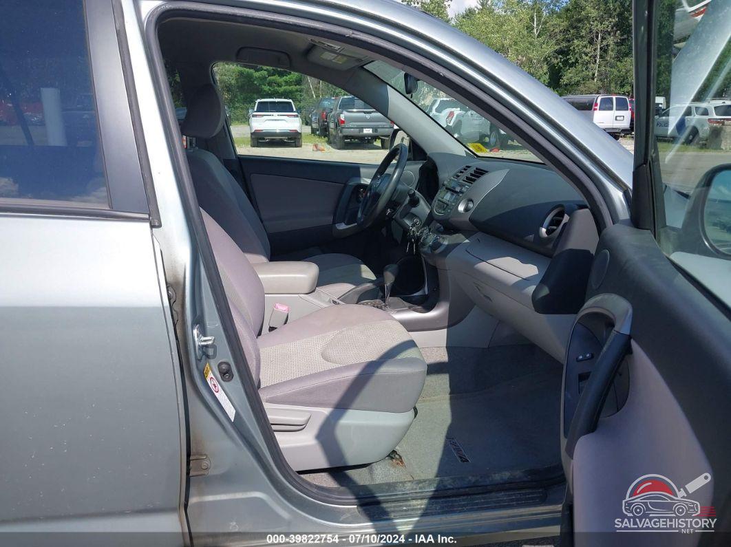 JTMBK33V486044958 2008 TOYOTA RAV4 photo no. 5