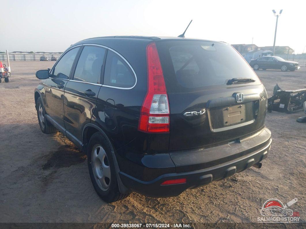 5J6RE38339L007846 2009 HONDA CR-V photo no. 3