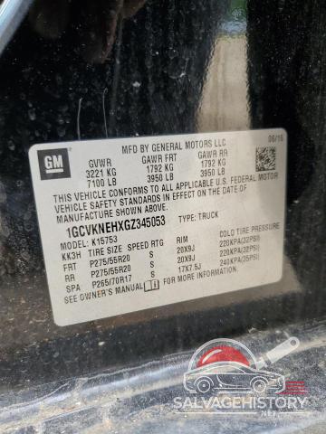 1GCVKNEHXGZ345053 2016 CHEVROLET ALL Models photo no. 12