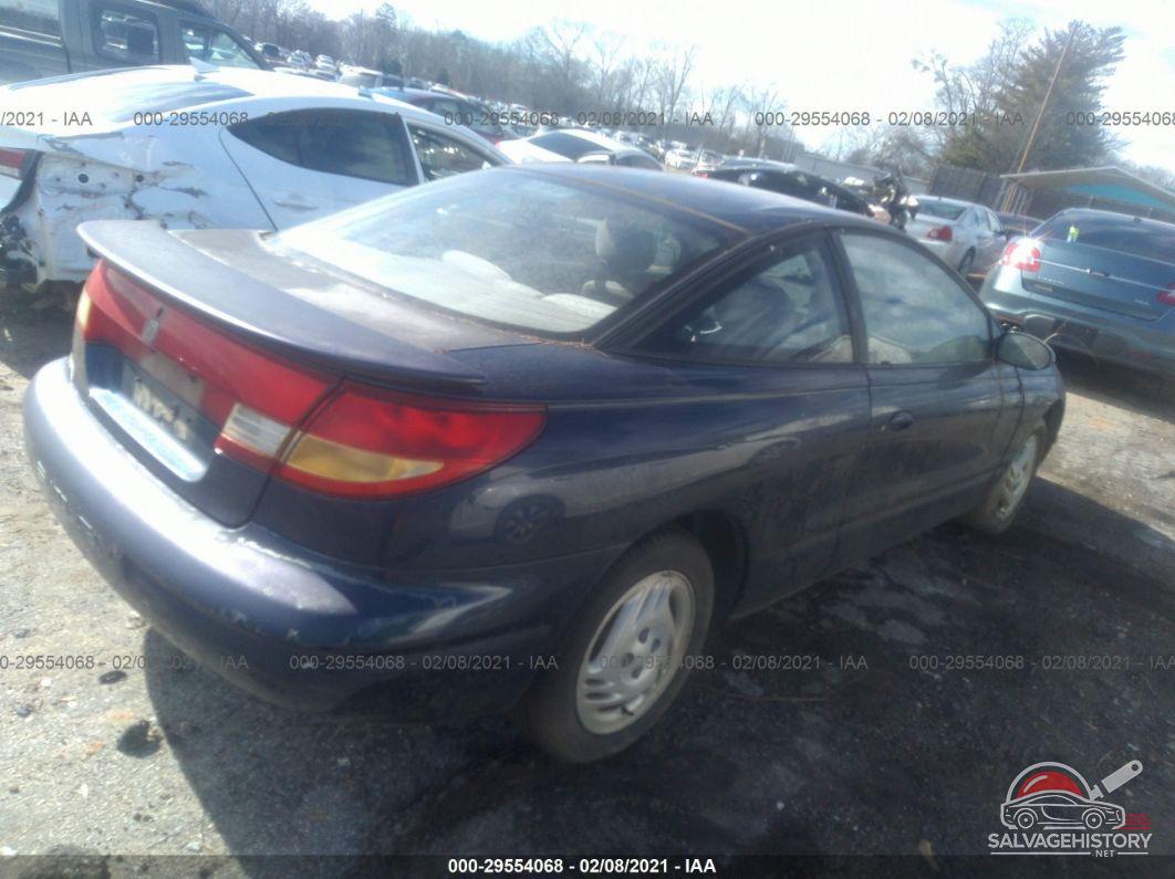 1G8ZG1279VZ377037 1997 SATURN SC 2DR photo no. 4