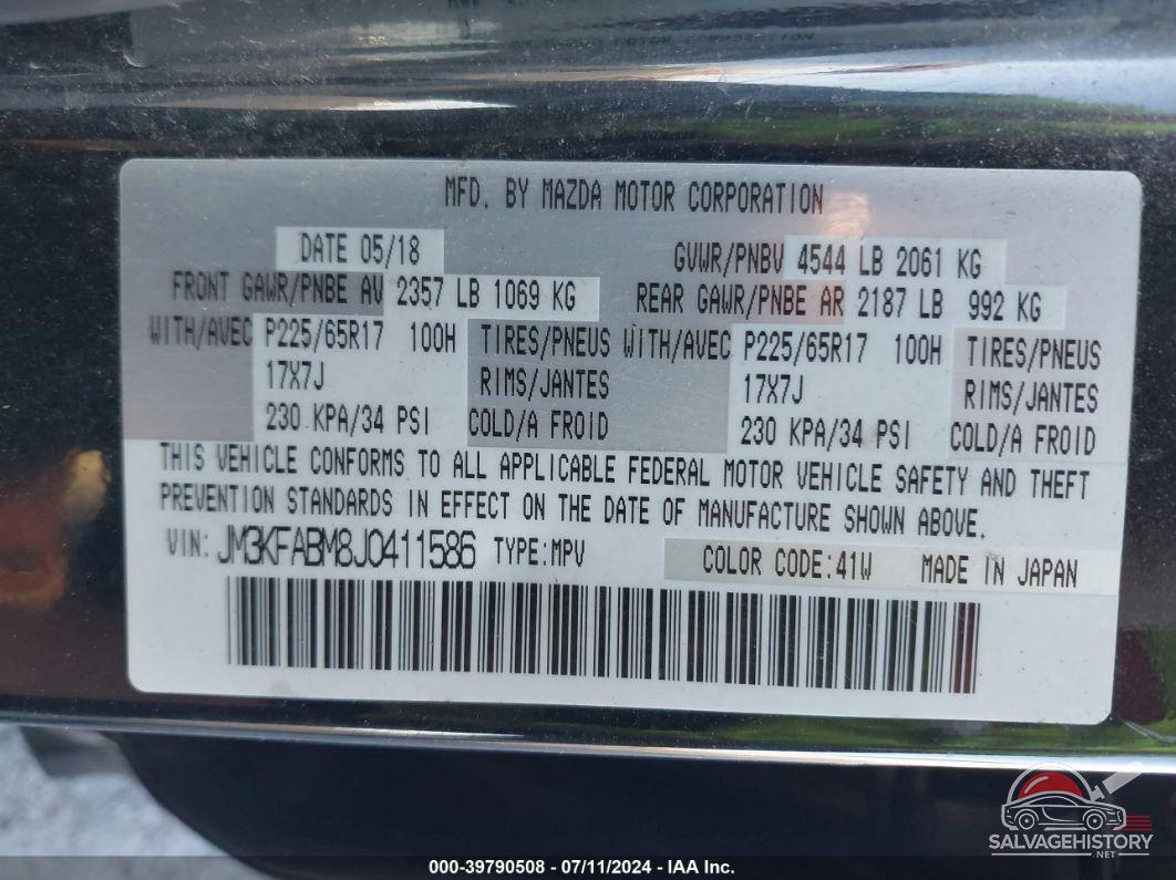 JM3KFABM8J0411586 2018 MAZDA CX-5 photo no. 9
