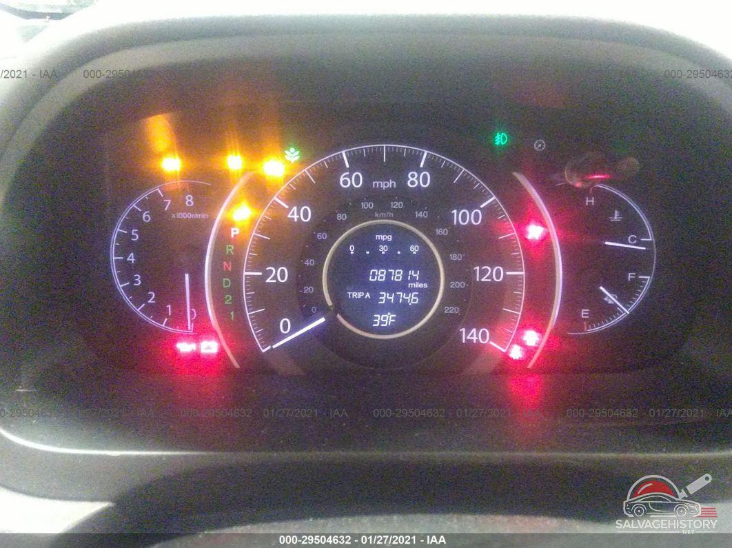 2HKRM4H58EH719977 2014 HONDA CR-V photo no. 7