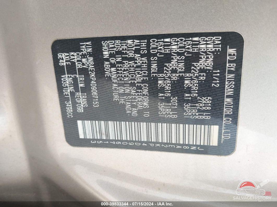 JN8AE2KP4D9067153 2013 NISSAN QUEST photo no. 9