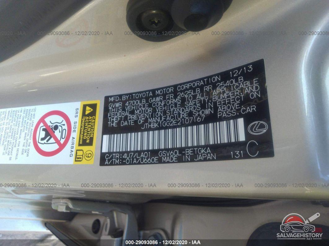 JTHBK1GG2E2107167 2014 LEXUS ES 350 photo no. 9