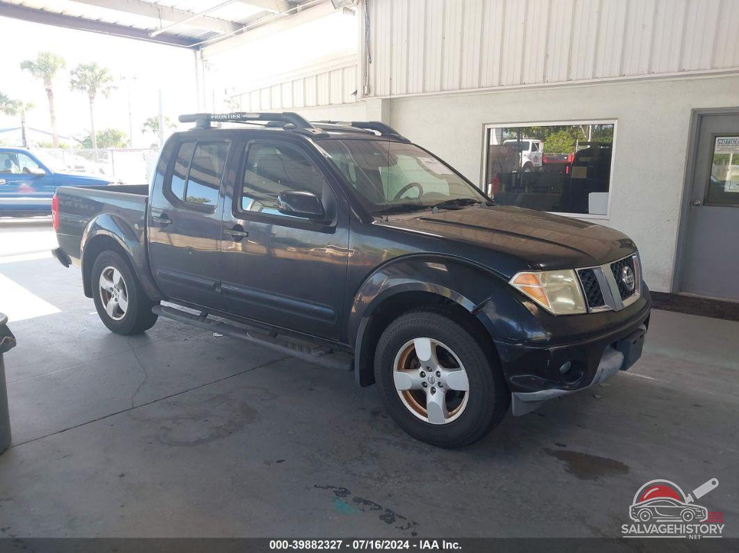 1N6AD07U05C452762 2005 NISSAN FRONTIER photo no. 14