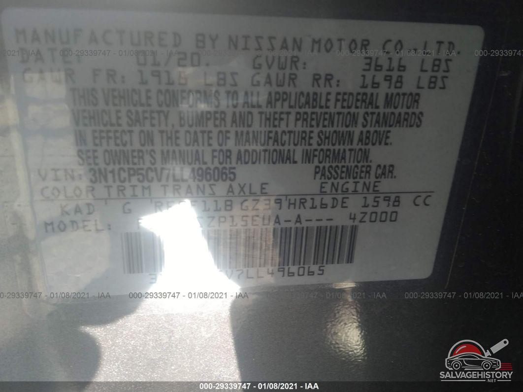 3N1CP5CV7LL496065 2020 NISSAN KICKS photo no. 9