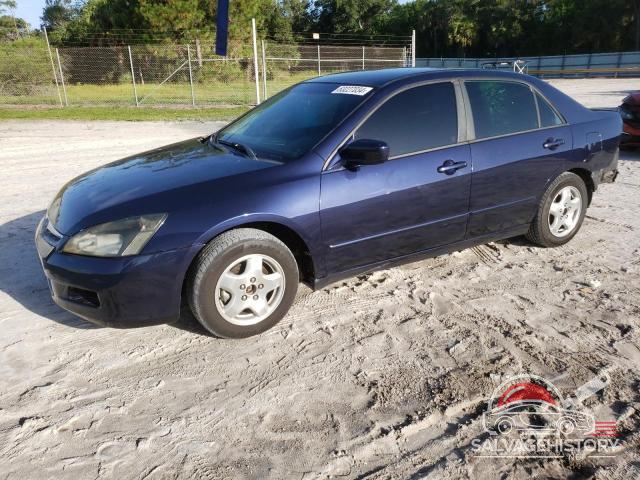 JHMCM56166C007250 2006 HONDA ACCORD photo no. 23