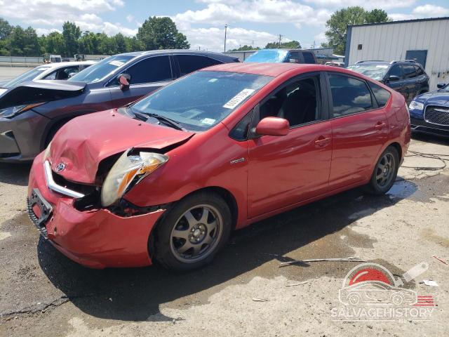 JTDKB20U477668841 2007 TOYOTA PRIUS photo no. 21