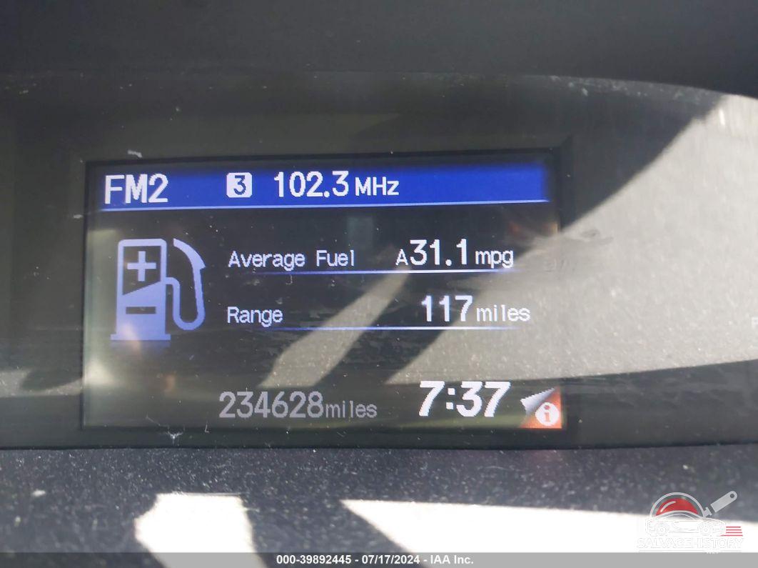 19XFB2F54CE367689 2012 HONDA CIVIC photo no. 7