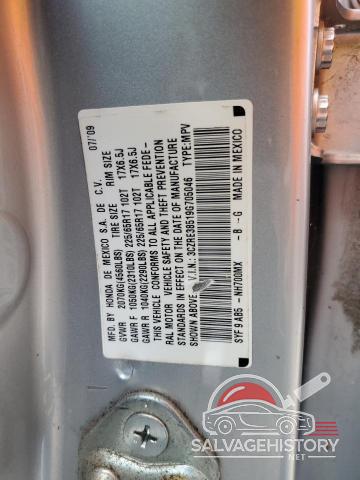 3CZRE38519G705046 2009 HONDA CRV photo no. 13