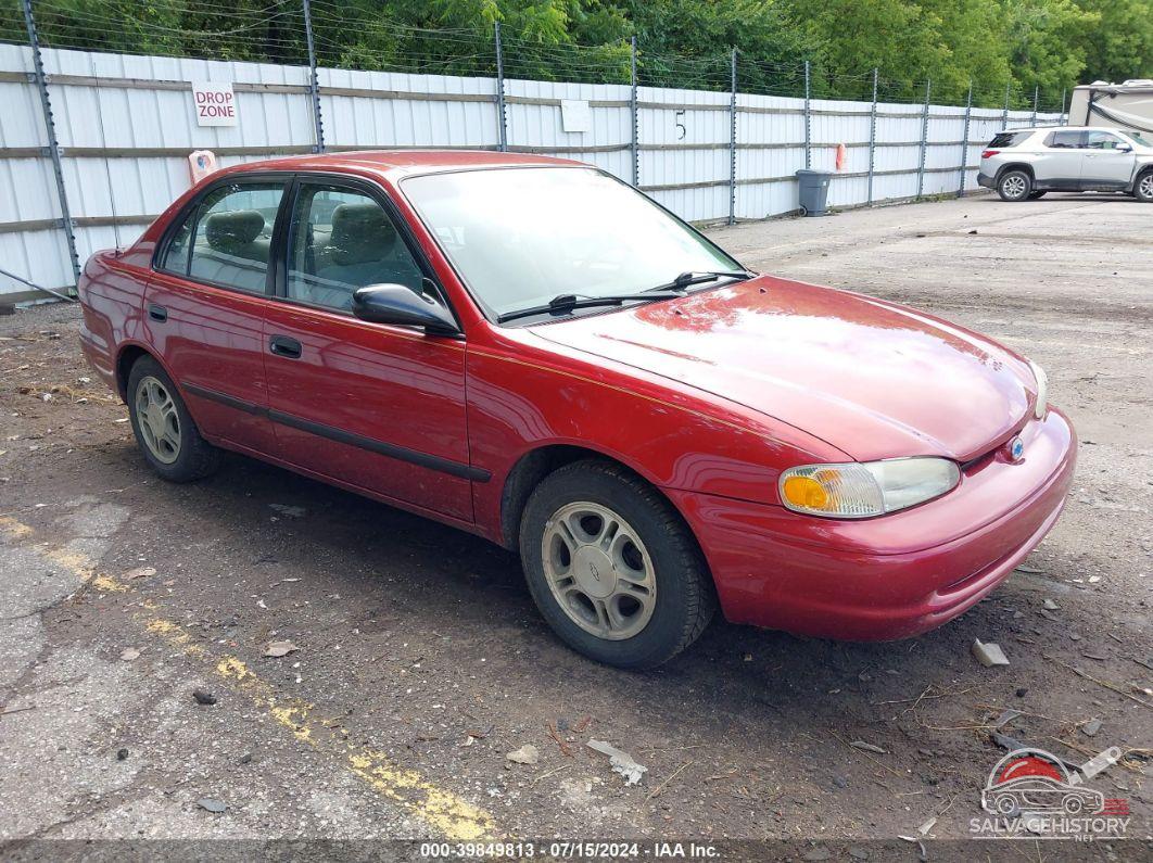 1Y1SK52882Z412423 2002 CHEVROLET GEO PRIZM photo no. 1