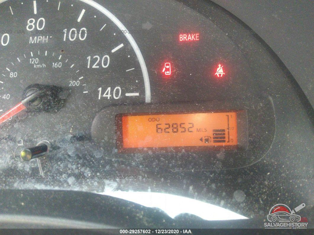 3N1CN7AP6GL862898 2016 NISSAN VERSA photo no. 7