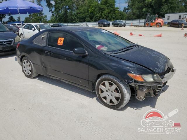 2HGFG12656H580154 2006 HONDA CIVIC photo no. 4